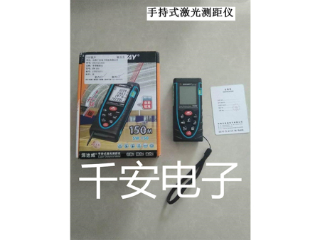 手持式激光测距仪