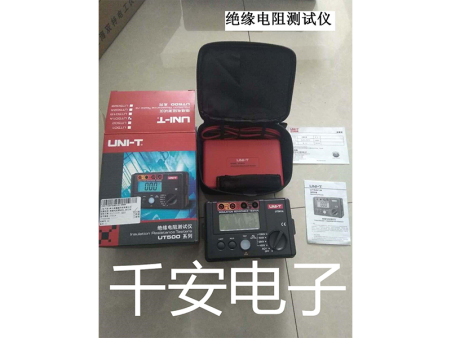 绝缘电阻测试仪